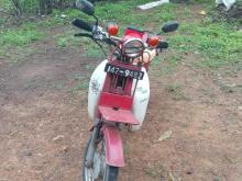 Honda MD 90 1994 Motorbike