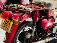https://riyasewana.com/uploads/honda-md90-171346424233.jpg