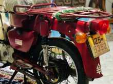 https://riyasewana.com/uploads/honda-md90-171346424274.jpg