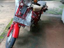 Honda MD 90 2003 Motorbike