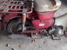 https://riyasewana.com/uploads/honda-md90-181439074782.jpg