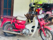 Honda MD 90 2003 Motorbike