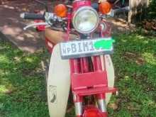 Honda Md90 2020 Motorbike