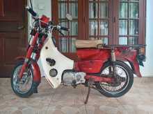 Honda MD 90 1992 Motorbike