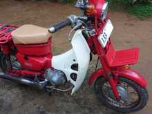 Honda MD 90 1996 Motorbike