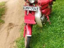 Honda MD 90 2006 Motorbike