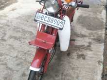 Honda MD 90 2015 Motorbike