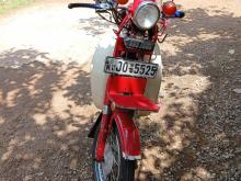 Honda MD 90 2002 Motorbike
