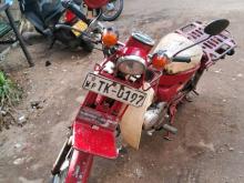 Honda MD 90 2007 Motorbike
