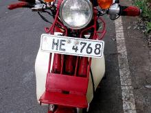 Honda MD 90 2003 Motorbike