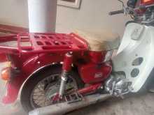 Honda MD 90 2001 Motorbike