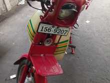 Honda MD 90 1999 Motorbike