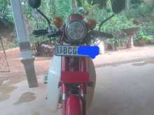 Honda MD 90 2019 Motorbike