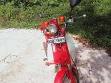 Honda MD 90 2000 Motorbike