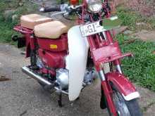 Honda MD 90 2002 Motorbike