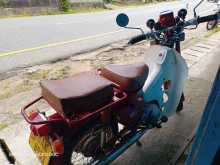 https://riyasewana.com/uploads/honda-md90-2312593222202.jpg