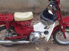 https://riyasewana.com/uploads/honda-md90-2313034343722588.jpg