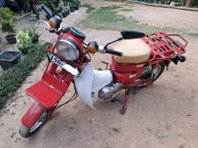 Honda MD 90 1996 Motorbike