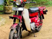 Honda MD 90 2006 Motorbike