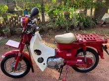 Honda MD90 2005 Motorbike