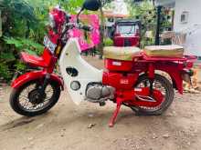 https://riyasewana.com/uploads/honda-md90-2523501113143.jpg