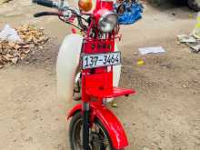 https://riyasewana.com/uploads/honda-md90-2523501113882.jpg