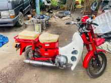 Honda MD 90 1990 Motorbike