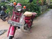 Honda Md90 2012 Motorbike