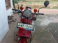 Honda MD 90 2011 Motorbike