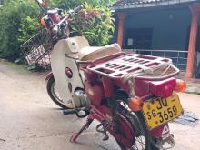 https://riyasewana.com/uploads/honda-md90-262044326244.jpg