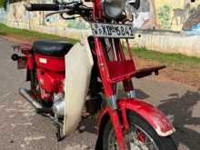 Honda MD 90 2008 Motorbike