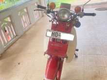 Honda MD 90 2003 Motorbike