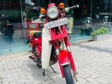Honda MD90 2018 Motorbike