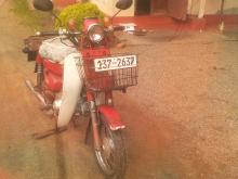 Honda MD 90 1998 Motorbike