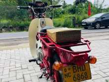 https://riyasewana.com/uploads/honda-md90-291025071954.jpg