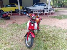 Honda MD 90 1984 Motorbike