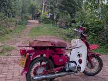 https://riyasewana.com/uploads/honda-md90-291837194143.jpg