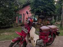 Honda MD 90 2000 Motorbike