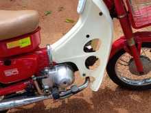 https://riyasewana.com/uploads/honda-md90-291839244512.jpg