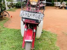 Honda MD 90 2013 Motorbike