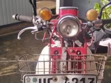 Honda MD 90 2004 Motorbike