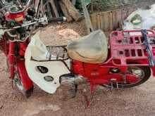 https://riyasewana.com/uploads/honda-md90-300381213632.jpg