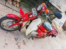 Honda MD 90 2002 Motorbike