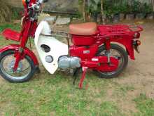 Honda MD 90 1997 Motorbike