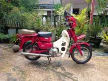 Honda MD 90 2006 Motorbike