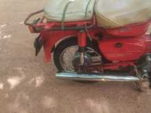 https://riyasewana.com/uploads/honda-md90-31452464203.jpg