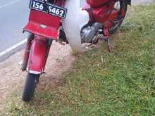 https://riyasewana.com/uploads/honda-md90-31842344172.jpg