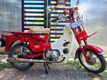 Honda MD 90 1999 Motorbike