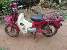 https://riyasewana.com/uploads/honda-md90-416552713761.jpg