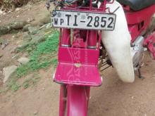 Honda MD 90 2008 Motorbike